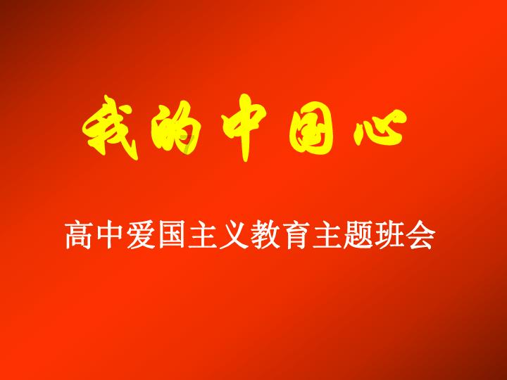 2019年,孕妇在国外被丈夫推下悬崖,结果奇迹生还,后来怎样了?