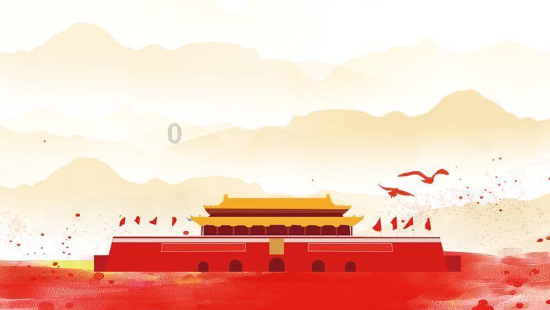 仙剑奇侠传
