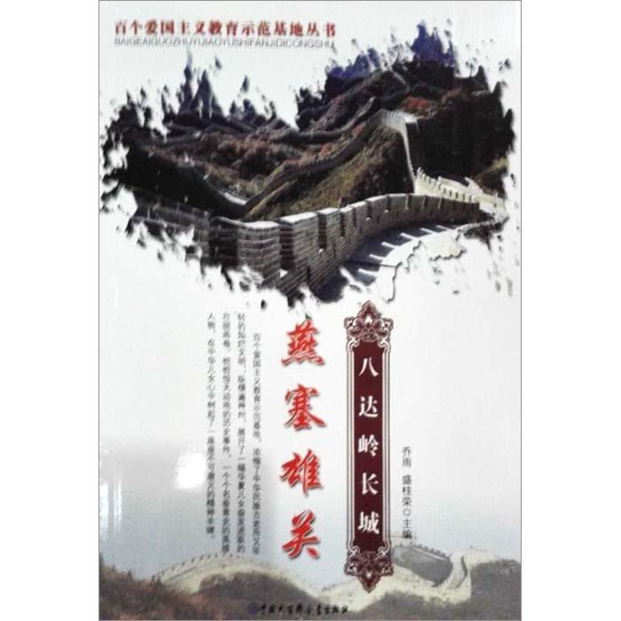 【特稿】从“炸糕”到“黑珍珠” 津门老字号“耳朵眼”迸发新活力