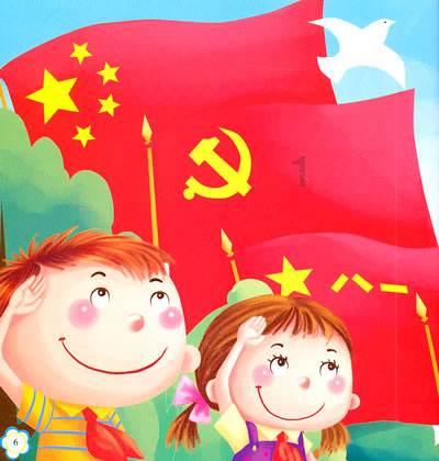 电视剧《隐秘而伟大》中,沈青禾的真实身份是什么?-专业的知识问答网页