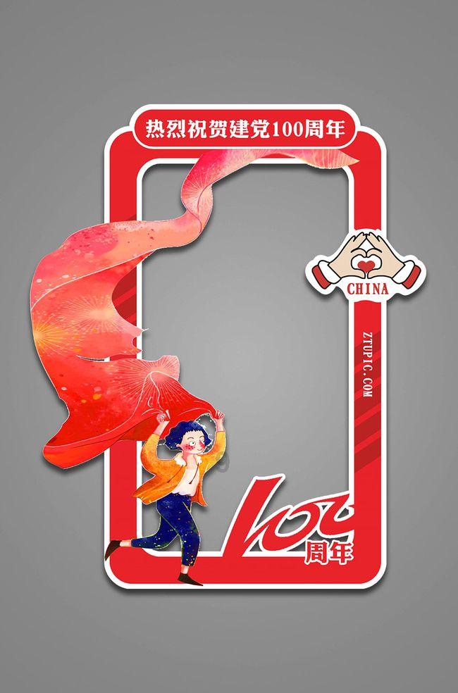 有抬头纹，怎么办呢？游戏画面