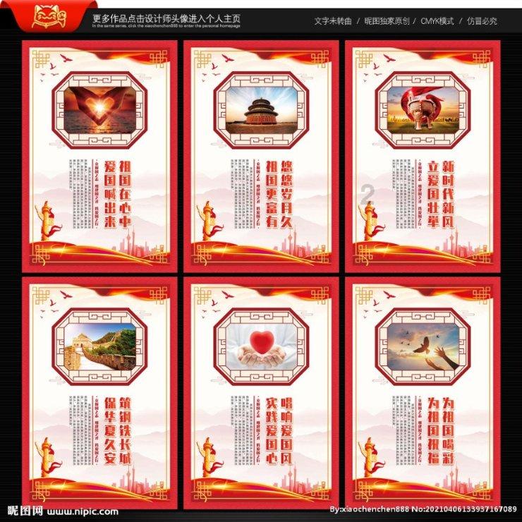 男生发“你在干嘛”女生该怎么回？游戏画面