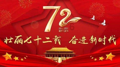 有抬头纹，怎么办呢？游戏画面
