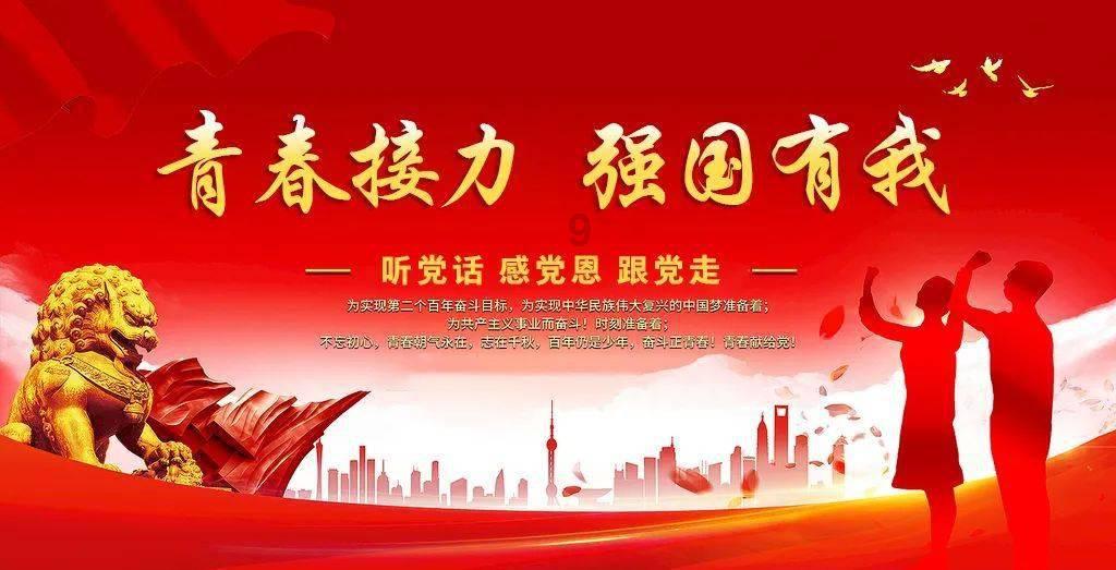 星战前线2