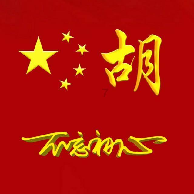 向佐太宠妻,老婆过生日,隔一小时发一条动态,连发8条秀恩爱