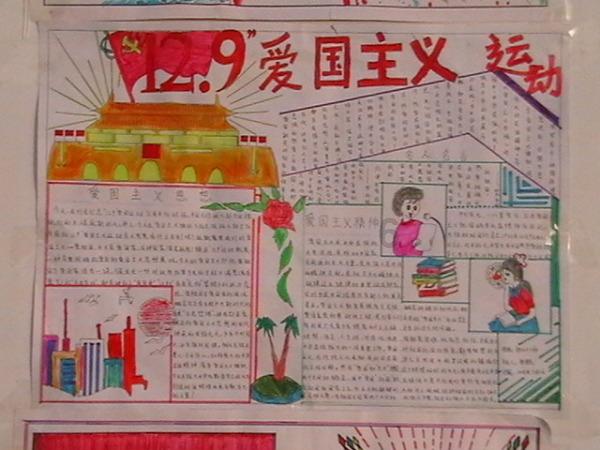 4a68算24点？