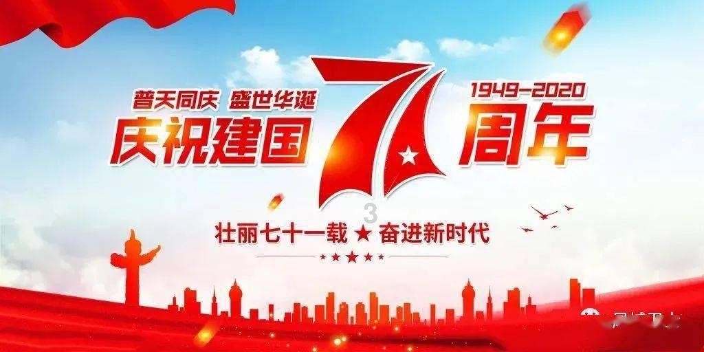 冷冷冷！海口8℃！海南最低7℃！海南继续发布寒冷四级预警
