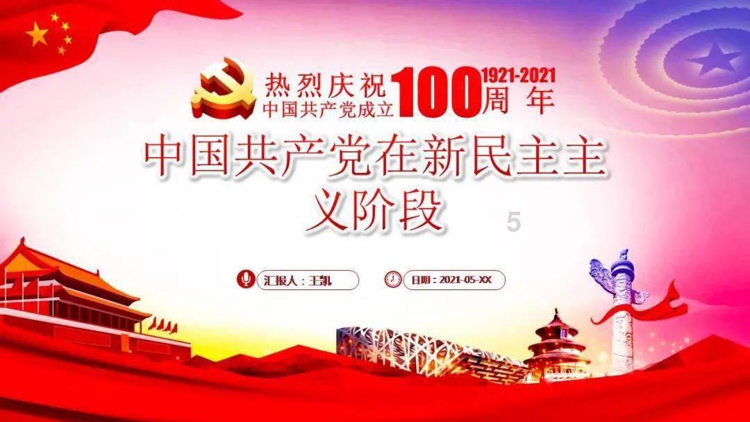 昭通首个多乡（镇） “矛盾纠纷化解中心”成立