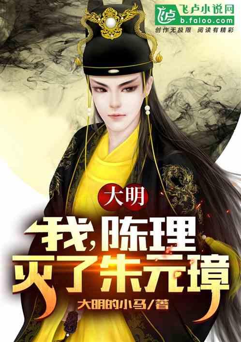 沪江开心词场