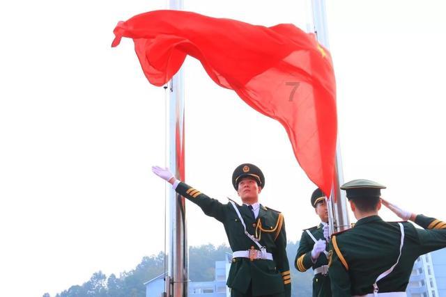 数字计算游戏