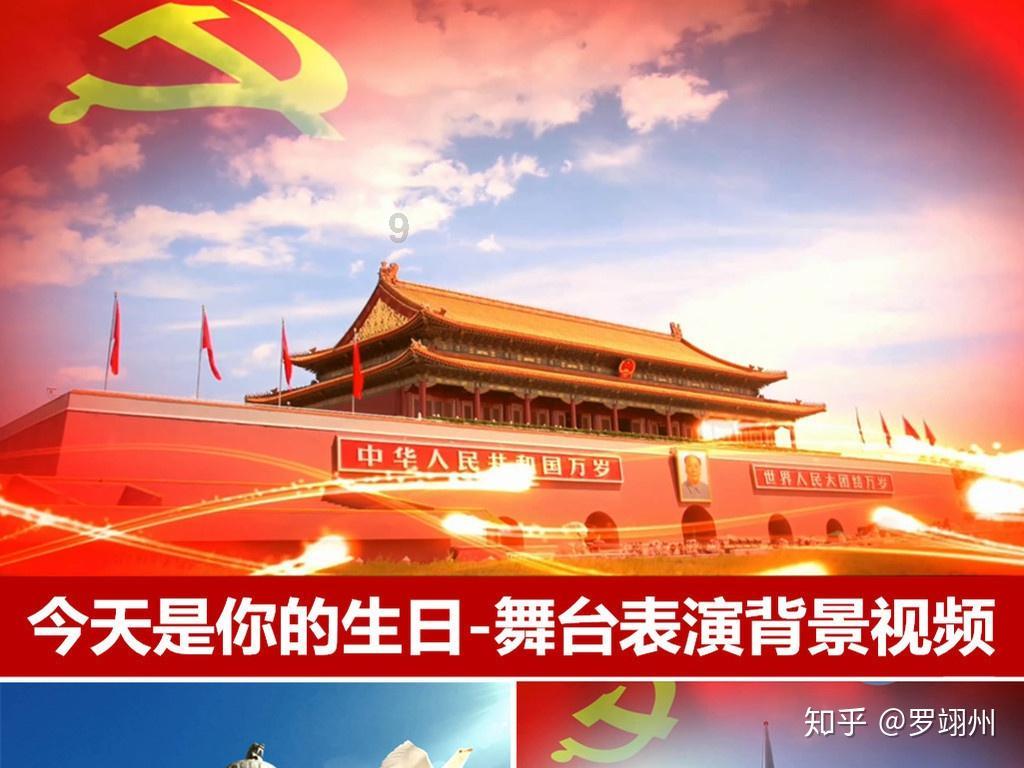 中世纪财宝对对碰