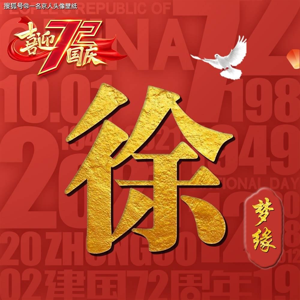 三八节里说诗话，透过千古女帝武则天，把脉女权主义的古今衰兴！