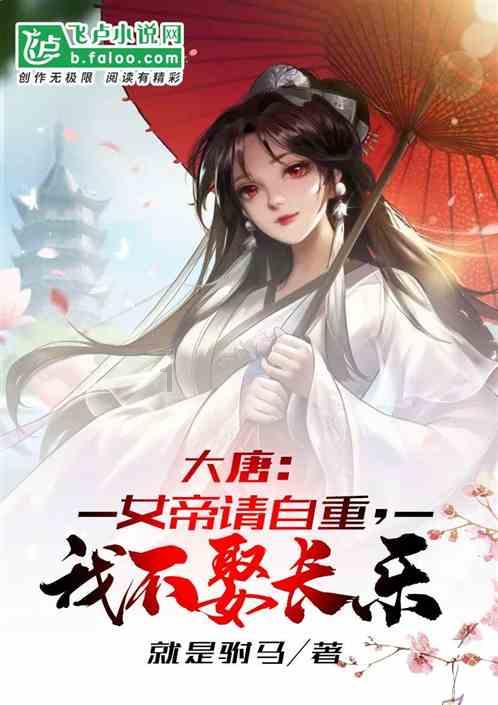 六边形消除
