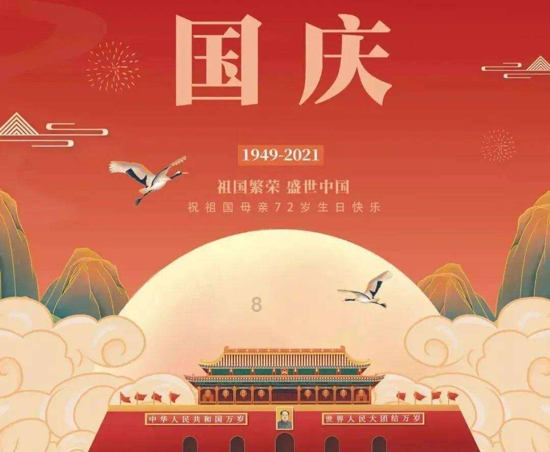 极限竞速地平线3