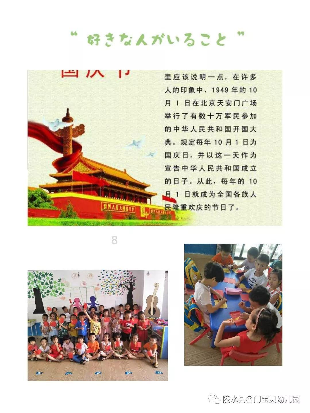 刮刮奖有什么中奖的技巧吗?知识问答网页,百科全书般的智慧汇聚
