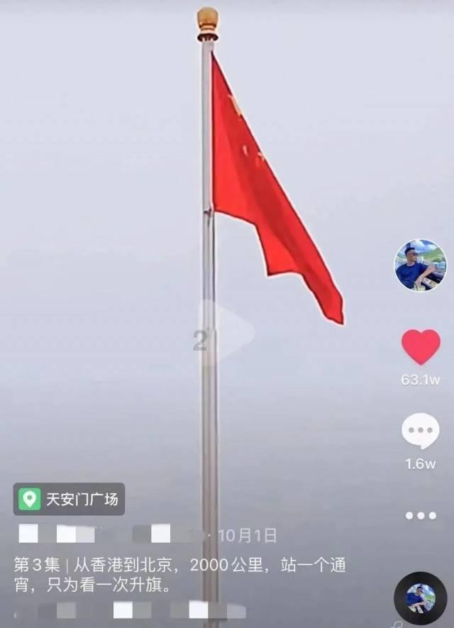 小魔仙舞蹈表演