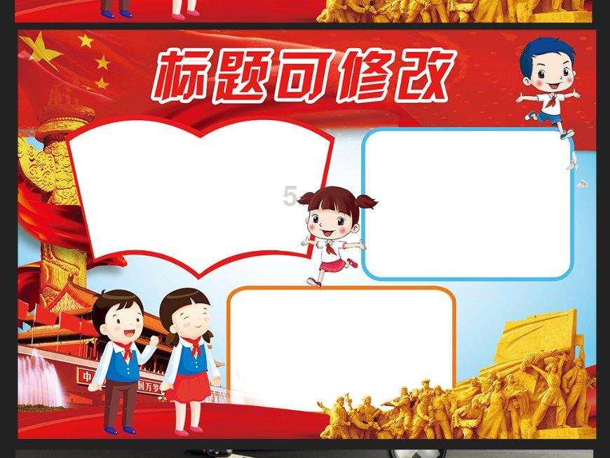 紧闭的闸门