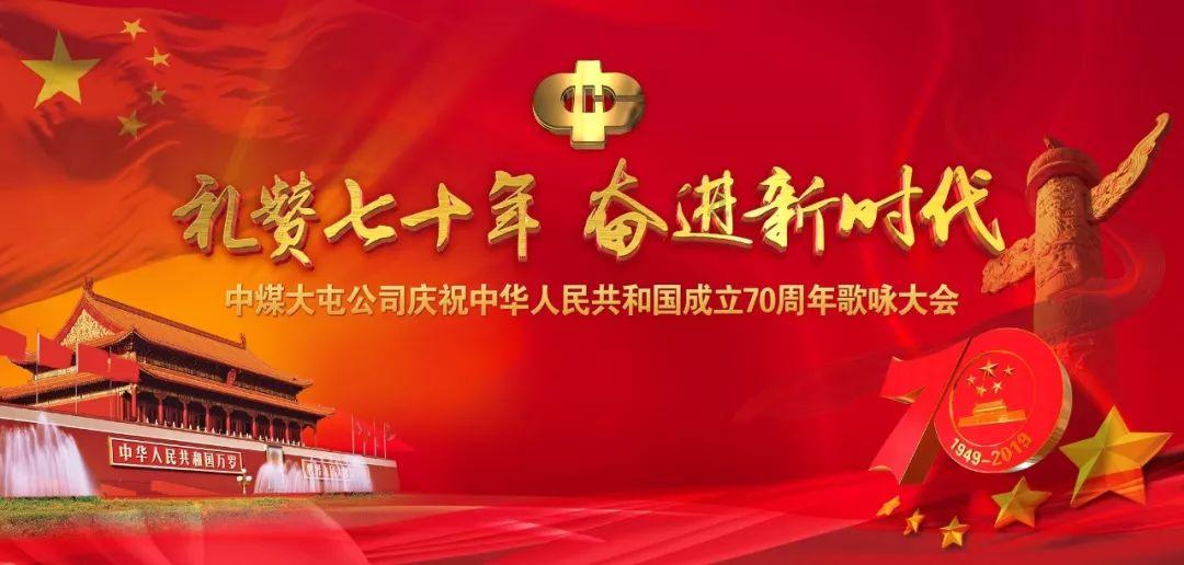精灵传说