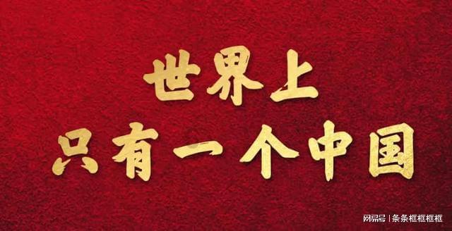 四季时尚的沫沫