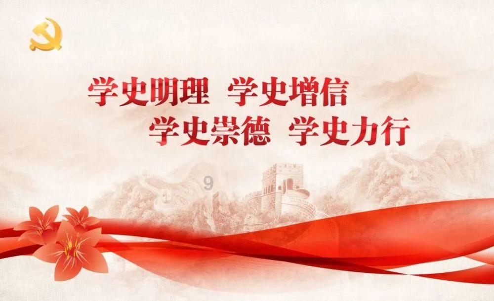 五彩果冻消消乐