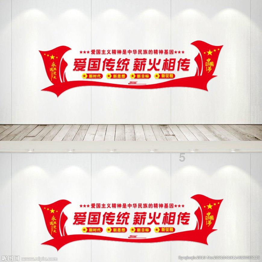 春雨直播app