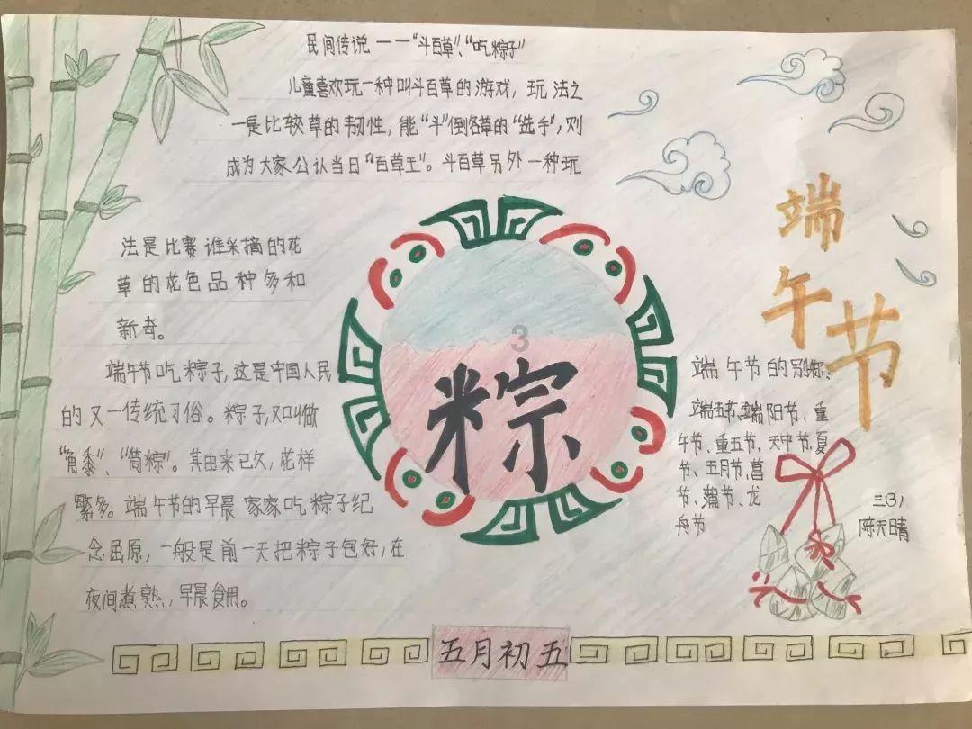 美图秀秀下载2023最新版