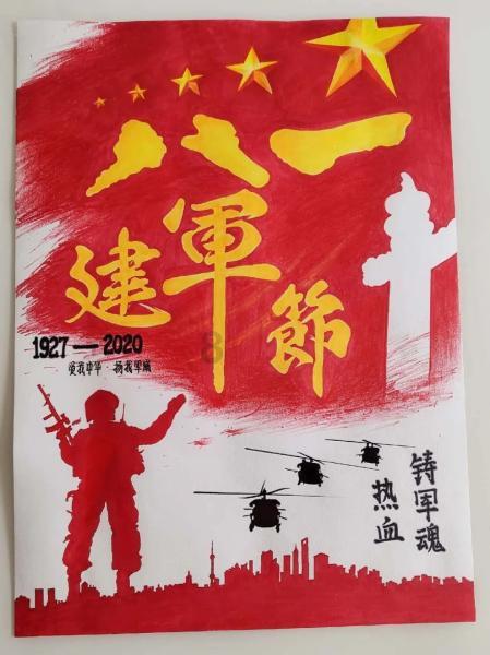凝“青”聚力 打造人才生力军
