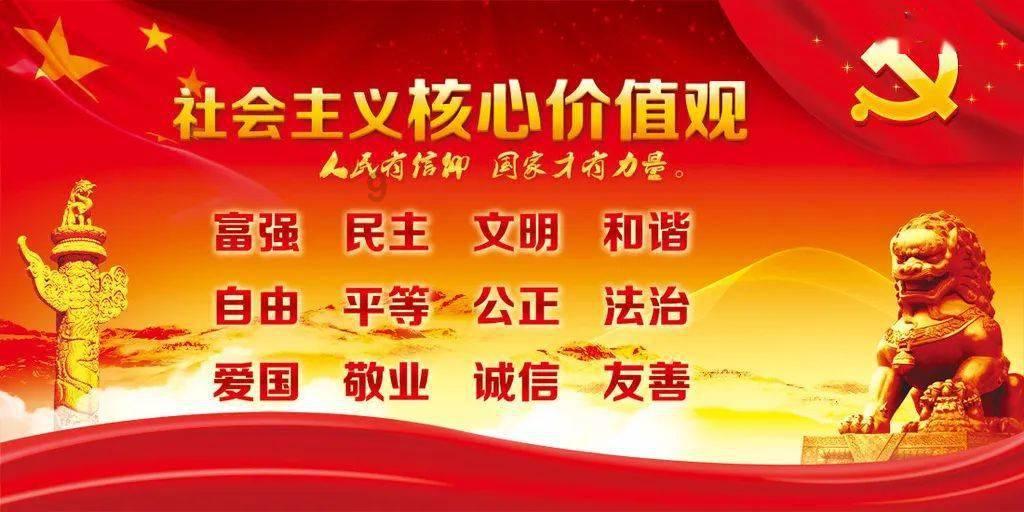 帮挂护资游戏画面