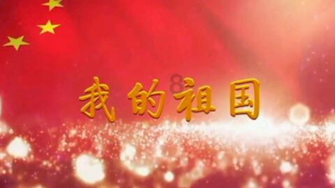 剑侠情缘手游