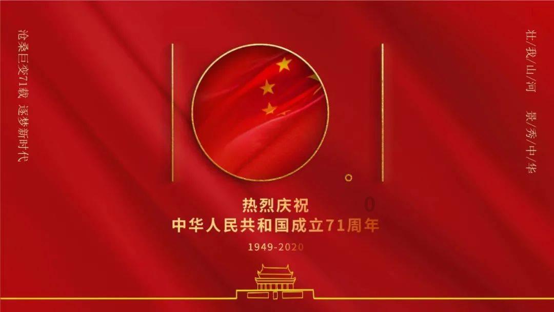 央视有请!云南农大丁同学要开着拖拉机上春晚