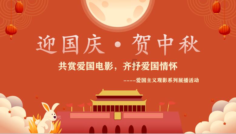 洞穴陷阱逃生