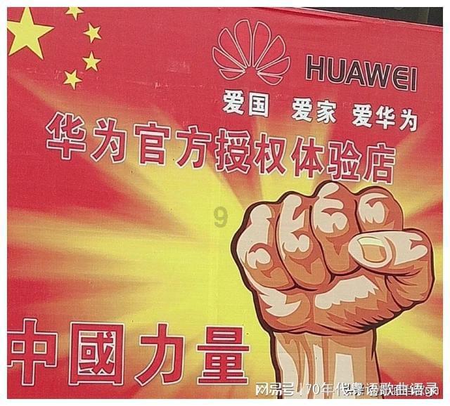 暴走小云