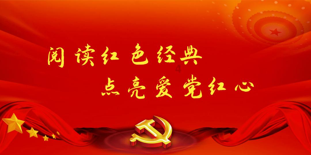 全民剧本大师内置菜单