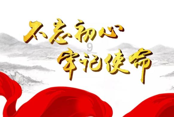 2023年云南地方一般公共预算收入完成2149.4亿元