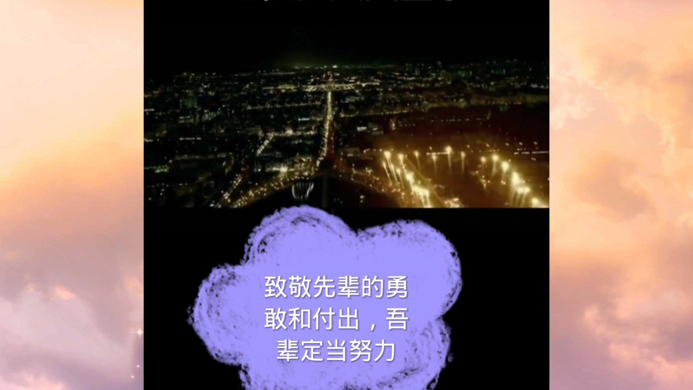 白沙镇首届春晚激情上演