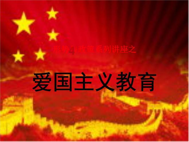 中金：近期A股资金面的全景动向