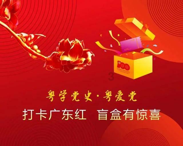 足球啦啦队员