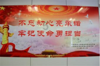 舞者芭比