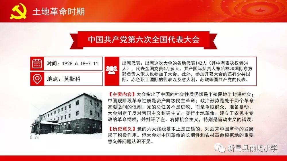五地学生齐聚南京创意挑战“科技+艺术”