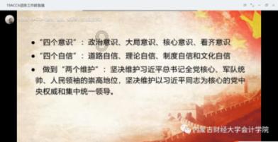 全员喜剧人,真的要被笑疯了,开年第一爆笑,不容错过!