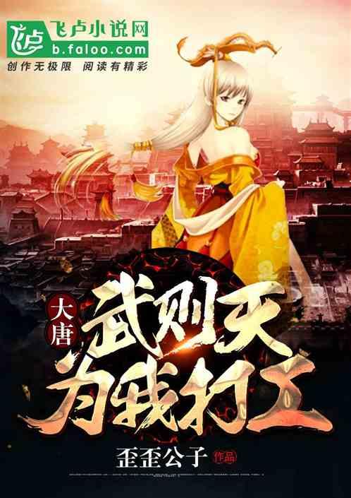 燃烧吧大脑装瓶子游戏