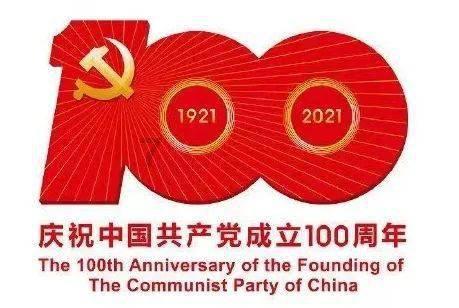 最冷的城市在哪里游戏画面