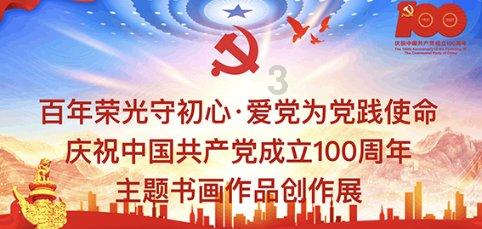 逃离密苏里州花园