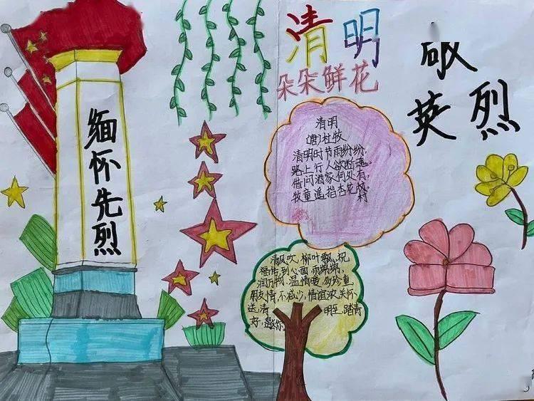 星球大乱斗