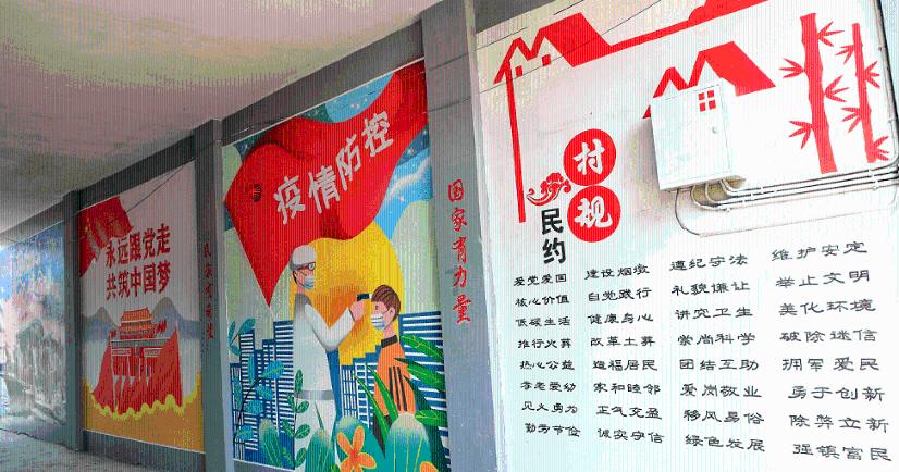 魔法比赛