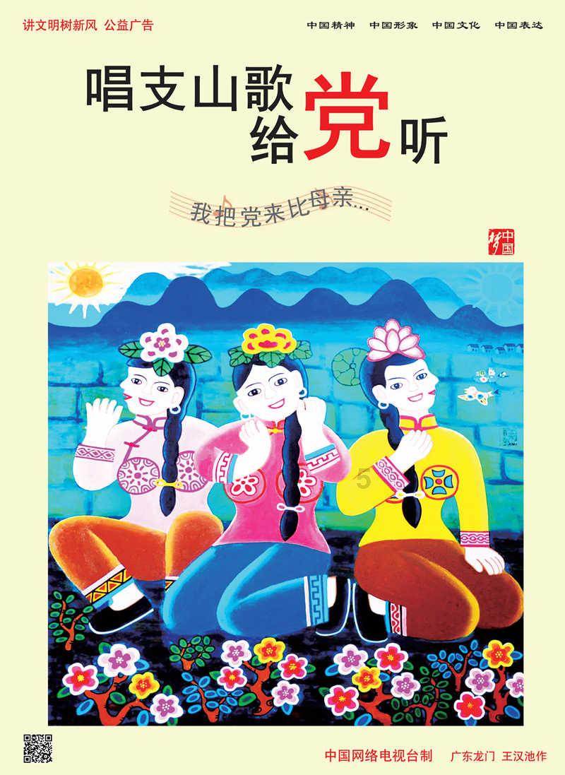 梦幻西游：这难道就是本次资料片召唤兽新技能里的最大黑马吗？