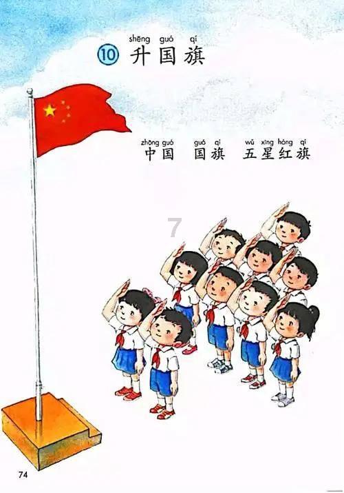 白杨文化：如何运用手持灯光设备为角色面部提供均匀的光线？