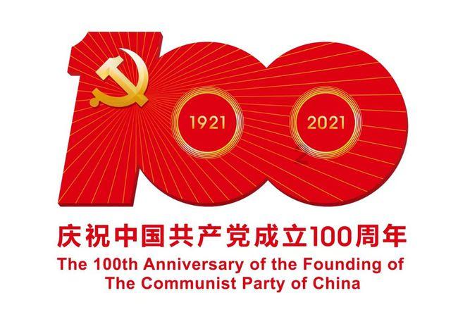 奢华豪宅找不同
