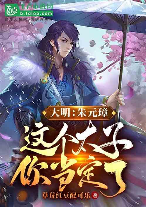新的水管清洗解决方案