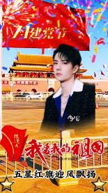 柳林:“星程暖冬”为900余名环卫工人送上“爱心早餐”